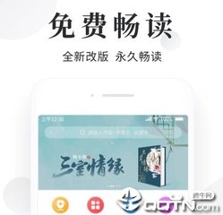 真人玩骰子官网